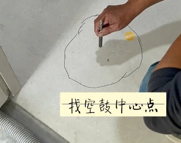 诏安瓷砖空鼓维修公司分享砂料配比不正确在瓷砖铺贴过程中可能导致以下问题